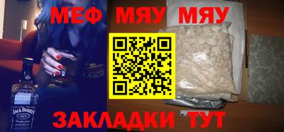 марихуана Бузулук