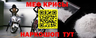 марихуана Бузулук