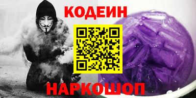 марихуана Бузулук