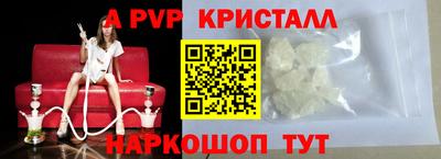 mdma Камень-на-Оби