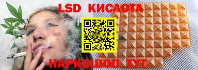 марихуана Бузулук