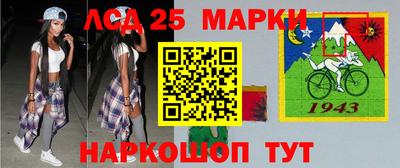 марихуана Бузулук