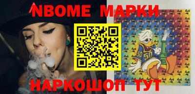spice Бугуруслан