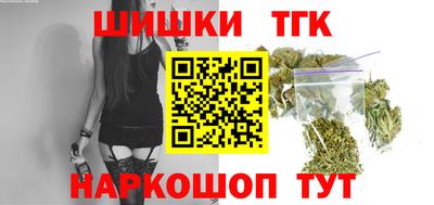 spice Бугуруслан