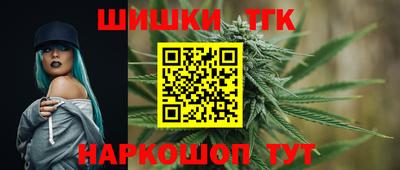 mdma Камень-на-Оби