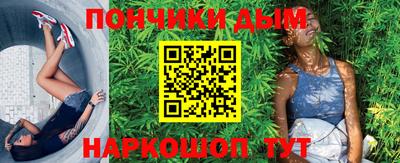 spice Бугуруслан
