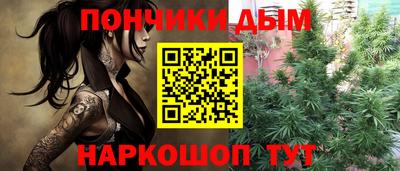 spice Бугуруслан