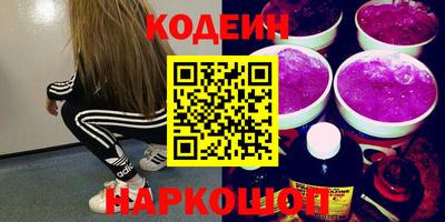 spice Бугуруслан