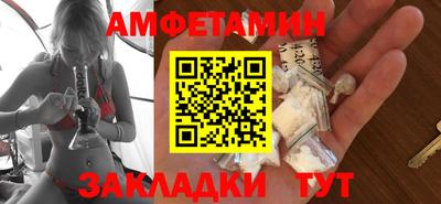 марихуана Бузулук