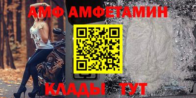 мефедрон мука Будённовск