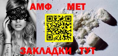 марихуана Бузулук