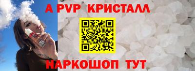 марихуана Бузулук