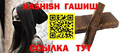 мефедрон мука Будённовск