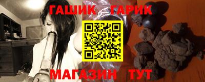 spice Бугуруслан