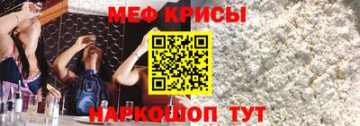 марихуана Бузулук